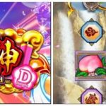 Ny Japansk spelutvecklare med unika casino slots
